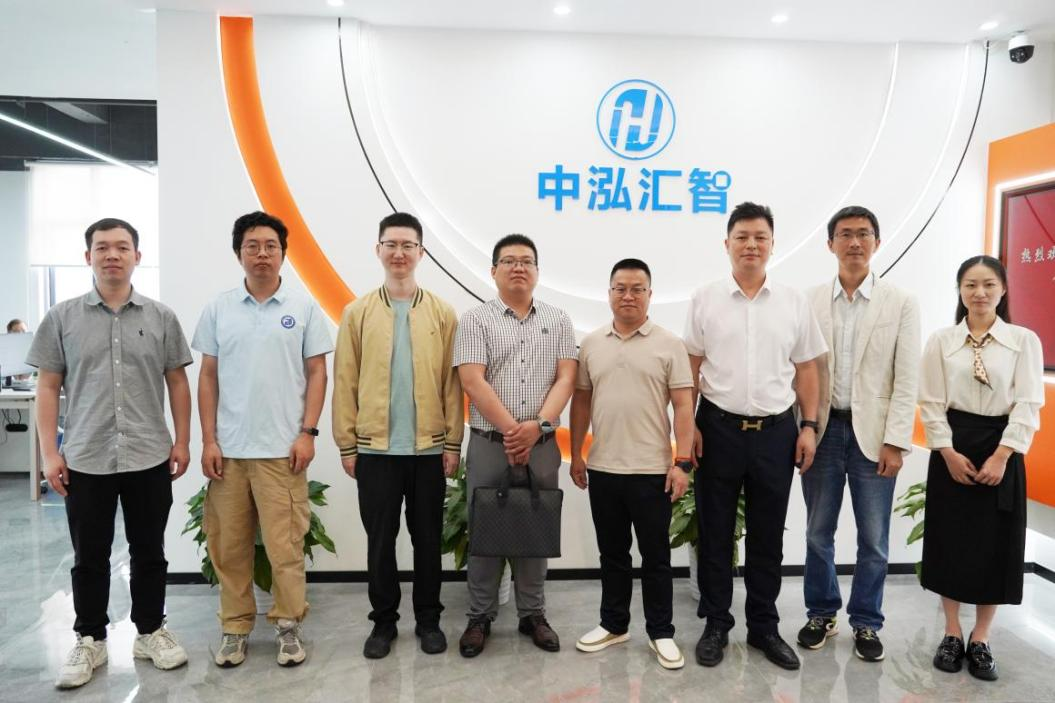 邵阳工业职业技术学院专家教授一行来公司考察