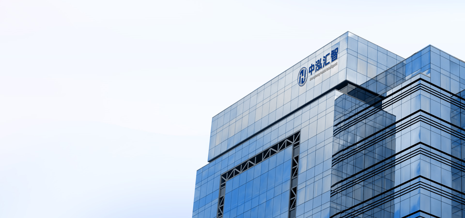 �ǻ����棬����δ��